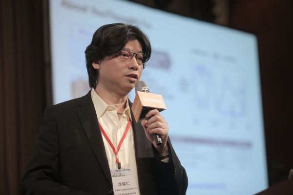 大數據(Big Data)開啟新一代智慧工廠